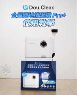 （分類：）位於 。 由 applepanggg 提交（商品編號 1445352197，圖片 1）。簡介： 。