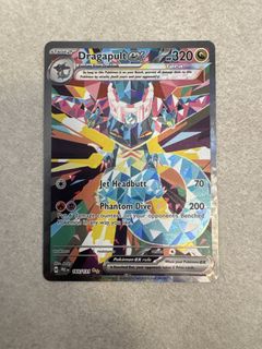 (Category: ) located in . Submitted by megatcg (Listing ID 1445300249, Image 1). Description: .