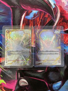 (Category: ) located in . Submitted by hyperbeam101 (Listing ID 1445348410, Image 1). Description: .