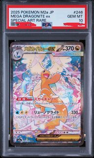 (Category: ) located in . Submitted by eli_91 (Listing ID 1445327133, Image 1). Description: .