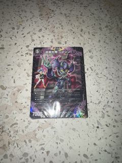 (Category: ) located in . Submitted by masslamat (Listing ID 1445328210, Image 1). Description: .