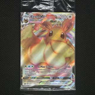 (Category: ) located in . Submitted by xinnverse (Listing ID 1445352327, Image 1). Description: .