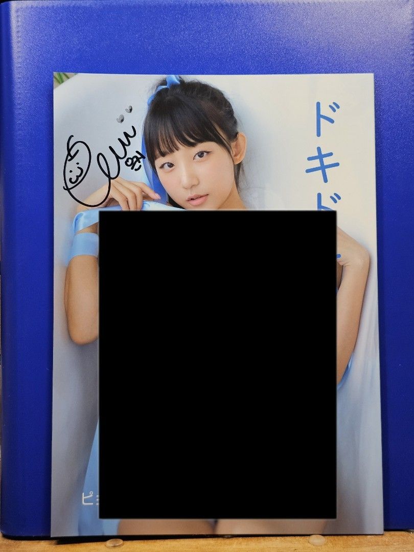 EUNII PYO 2 Set Signed Photobook | Cosplay | Model (Category: K-Wave Merchandise) located in Las Pinas. Submitted by specteretceps (Listing ID 1445264349, Image 3). Description: EUNII PYO Insta: @pyoeunjizzang 2 Photobook Signed Brand New 1300 Each 2000 Both 2.