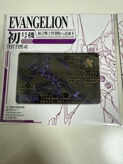 （分類：）位於 。 由 curry080 提交（商品編號 1445325273，圖片 1）。簡介： 。