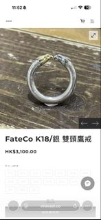（分類：）位於 。 由 pchantw 提交（商品編號 1445263715，圖片 1）。簡介： 。