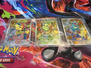 (Category: ) located in . Submitted by pookemaster (Listing ID 1445363485, Image 1). Description: .