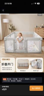 （分類：）位於 。 由 hch2806 提交（商品編號 1445382068，圖片 1）。簡介： 。