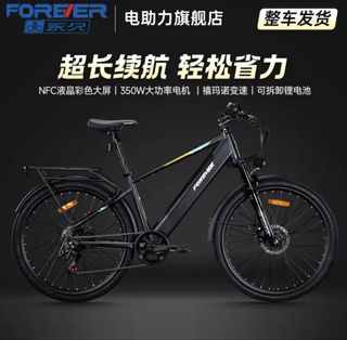 （分類：）位於 。 由 lammf01 提交（商品編號 1445401613，圖片 1）。簡介： 。