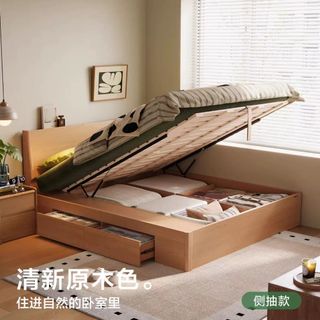 (Category: ) located in . Submitted by homestartliving (Listing ID 1445325636, Image 1). Description: .