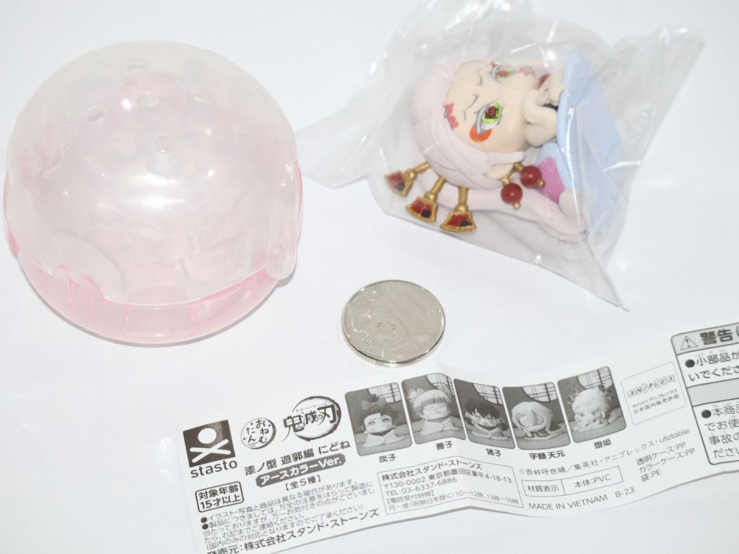Gachapon Demon Slayer Upper Moon 6 Daki (Category: Designer & Blind Box Toys) located in Mandaluyong City. Submitted by kups96 (Listing ID 1445370989, Image 2). Description: Demon Slayer Upper Moon 6 - Daki Sealed / Perfect condition Price: PHP 350 Plus shipping fee depending on your location. Alternatively, you may also book lalamove. Location: Mandaluyong .