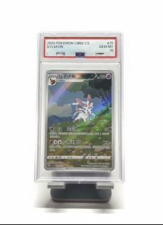 (Category: ) located in . Submitted by superstocks (Listing ID 1445299900, Image 1). Description: .