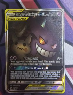 (Category: ) located in . Submitted by egggyyy (Listing ID 1445396158, Image 1). Description: .