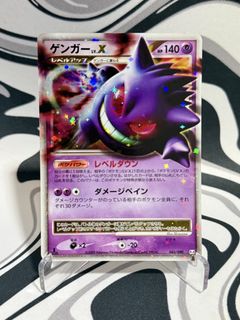 (Category: ) located in . Submitted by ziyre (Listing ID 1445389913, Image 1). Description: .