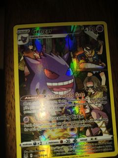 (Category: ) located in . Submitted by weinerlor (Listing ID 1445336808, Image 1). Description: .