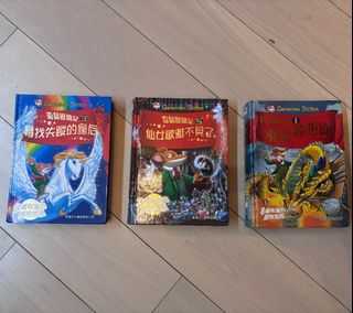 （分類：）位於 。 由 ly_n_w_ 提交（商品編號 1445271767，圖片 1）。簡介： 。