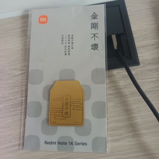 （分類：）位於 。 由 faitheuan21 提交（商品編號 1445248606，圖片 1）。簡介： 。