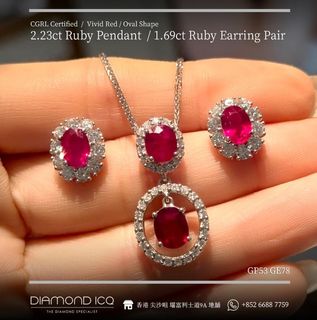 （分類：）位於 。 由 diamondicq 提交（商品編號 1445312314，圖片 1）。簡介： 。