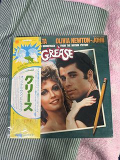 (Category: ) located in . Submitted by sellingmyvinylsss (Listing ID 1445389209, Image 1). Description: .
