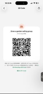 （分類：）位於 。 由 hls_shop 提交（商品編號 1445313756，圖片 1）。簡介： 。