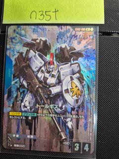 (Category: ) located in . Submitted by n35t (Listing ID 1445366986, Image 1). Description: .
