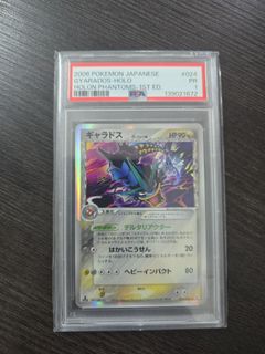 (Category: ) located in . Submitted by samtan98 (Listing ID 1445318911, Image 1). Description: .