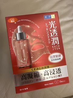 （分類：）位於 。 由 madeleine831 提交（商品編號 1445362202，圖片 1）。簡介： 。