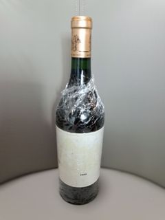 （分類：）位於 。 由 trianglewinezone 提交（商品編號 1445302879，圖片 1）。簡介： 。