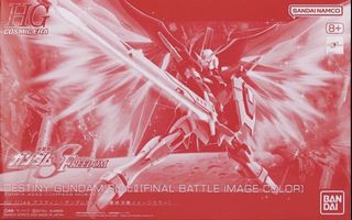 (Category: ) located in . Submitted by genaiuser (Listing ID 1445311910, Image 1). Description: .