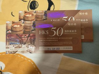 （分類：）位於 。 由 himhimmum 提交（商品編號 1445342611，圖片 1）。簡介： 。