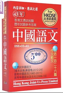 （分類：）位於 。 由 warmphoenix_625a1f 提交（商品編號 1445352153，圖片 1）。簡介： 。