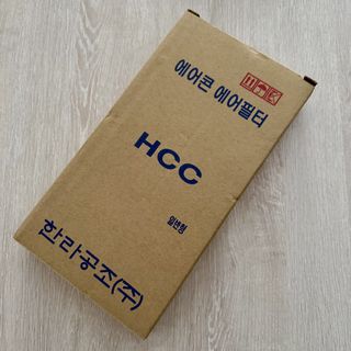 (Category: ) located in . Submitted by ganchinboon (Listing ID 1445407300, Image 1). Description: .