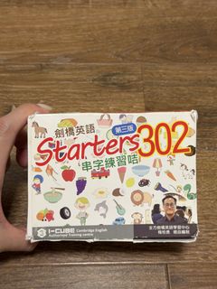 （分類：）位於 。 由 morethan_ 提交（商品編號 1445350521，圖片 1）。簡介： 。