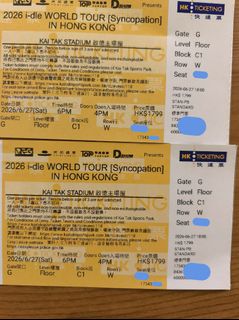 （分類：）位於 。 由 teslaingalaxy 提交（商品編號 1445244992，圖片 1）。簡介： 。
