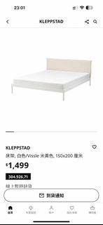 （分類：）位於 。 由 lf123643 提交（商品編號 1442284307，圖片 1）。簡介： 。
