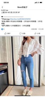 （分類：）位於 。 由 llloveshoppinggg 提交（商品編號 1445302972，圖片 1）。簡介： 。
