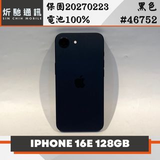 由 sin_chih (刊登 ID 1445360495，圖片 1) 提交，位於 的 (類別：)，說明：。