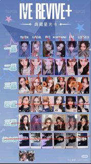Ive 星光卡5星出售| 網上購買100+ 件Ive 星光卡5星| Carousell Hong Kong