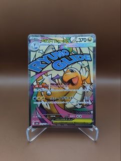 (Category: ) located in . Submitted by kteyk (Listing ID 1445340077, Image 1). Description: .