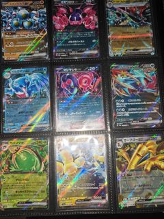 (Category: ) located in . Submitted by benwannafly (Listing ID 1445253695, Image 1). Description: .