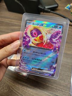 (Category: ) located in . Submitted by msjoce (Listing ID 1445292868, Image 1). Description: .