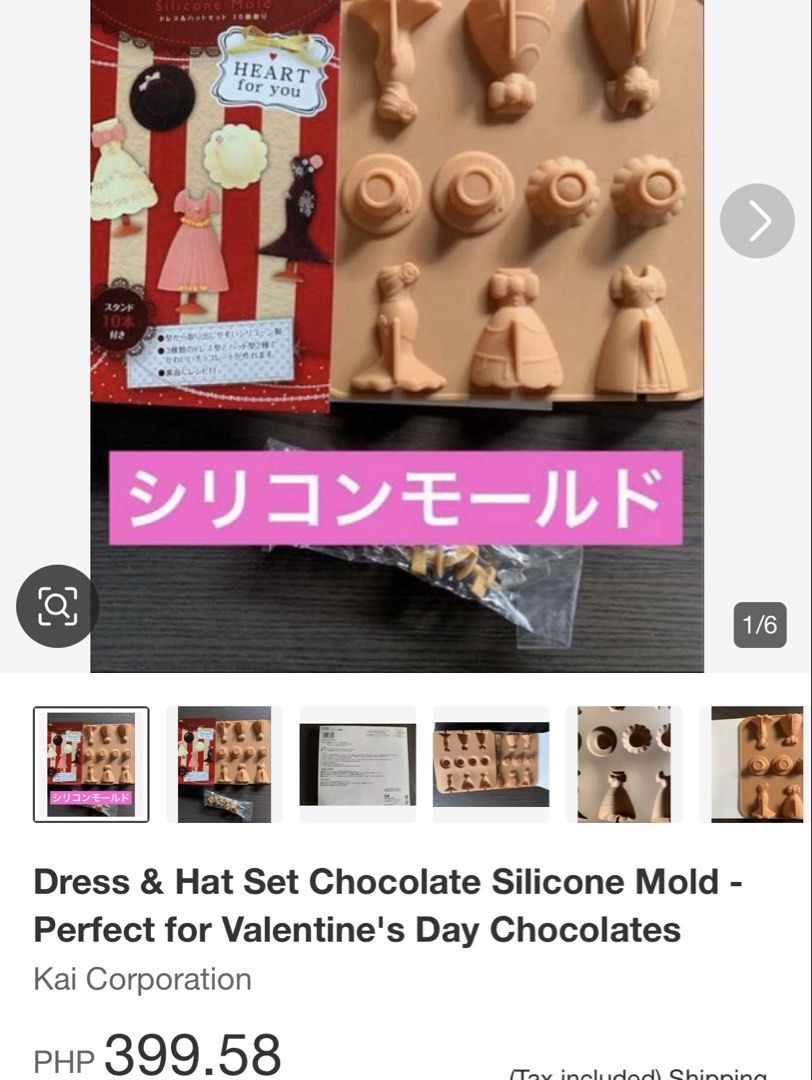Kai Silicon Chocolate Mold Dress and Hat (Category: Other Kitchenware & Tableware) located in Imus. Submitted by swiftfire_39c538 (Listing ID 1445238370, Image 2). Description: Kai Silicon Chocolate Mold Dress and Hat Available 3 sets 100 per set.