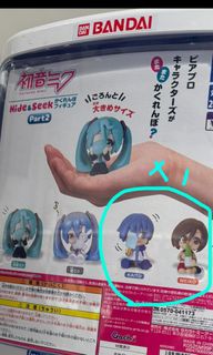 （分類：）位於 。 由 _ovo_033 提交（商品編號 1445416660，圖片 1）。簡介： 。