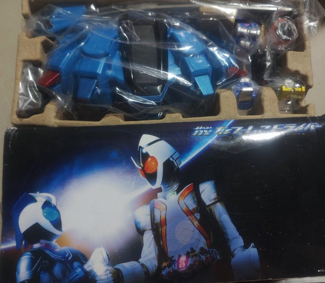 Kamen rider (Category: Figurines & Statues) located in Cabanatuan. Submitted by zeroshopp (Listing ID 1445257571, Image 1). Description: premium dx nadeshiko.