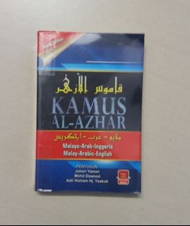 (Category: ) located in . Submitted by nanadrah.co (Listing ID 1445328517, Image 1). Description: .
