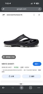 （分類：）位於 。 由 holunfai 提交（商品編號 1445342523，圖片 1）。簡介： 。