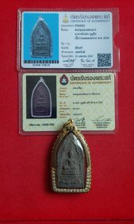 (Category: ) located in . Submitted by 4amulets (Listing ID 1445339529, Image 1). Description: .