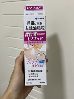 （分類：）位於 。 由 lala.store 提交（商品編號 1445306032，圖片 1）。簡介： 。