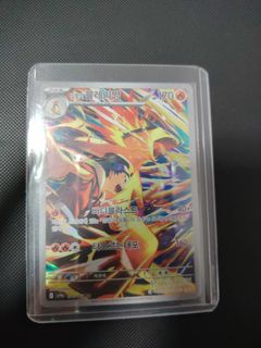 (Category: ) located in . Submitted by pokemandoo (Listing ID 1445259741, Image 1). Description: .
