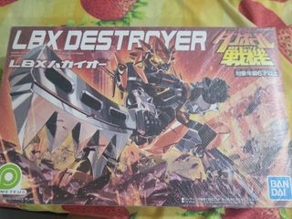 （分類：）位於 。 由 298992174 提交（商品編號 1445321240，圖片 1）。簡介： 。