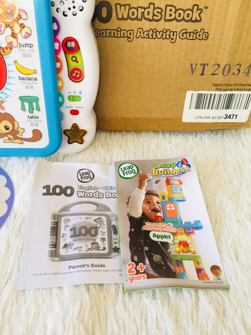 Leapfrog 100 words book (Category: Infant Playtime) located in Manila. Submitted by kikay.store.ph30 (Listing ID 1445315872, Image 2). Description: ❗NEW ARRIVAL❗🇱🇷 Leapfrog 100 words book Condition : likenew/used Price: 950 MOP: GCASH, BDO, MOD: SCO FOR SHIPPING PURPOSE, BUS SHIPPING, JNT, LBC ♥️ 1 day reservation ONLY ♥️ No to rush shipping ♥️ No free shipping ♥️ No return no exchange ♥️ No to long reservation, Location: tuguegarao cagayan.